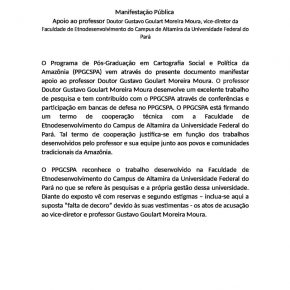 PPGCSPA - Manifestação Pública de Apoio ao Professor Doutor Gustavo Goulart Moreira Moura