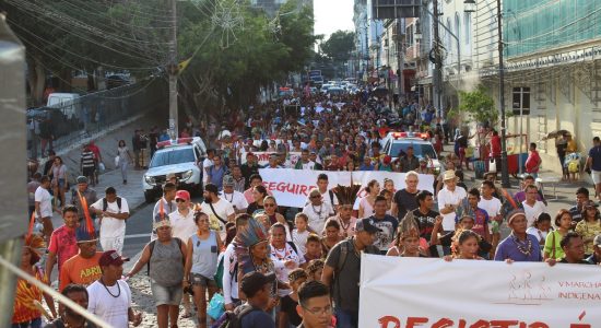 V MARCHA DOS POVOS INDÍGENAS DO AMAZONAS V MARCHA DOS POVOS INDÍGENAS DO AMAZONAS