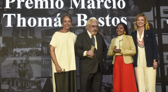 DPE-AM: polo rio Negro vence prêmio nacional de defensoria intercultural