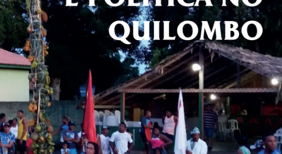 Lançamento de livro "RITUAL, FESTA E POLÍTICA NO QUILOMBO" Lançamento de livro "RITUAL, FESTA E POLÍTICA NO QUILOMBO"